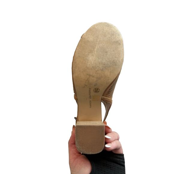 Chinese Laundry Women's 9.5 Brown Leather Woven Peep Toe Sandals - Picture 5 of 12